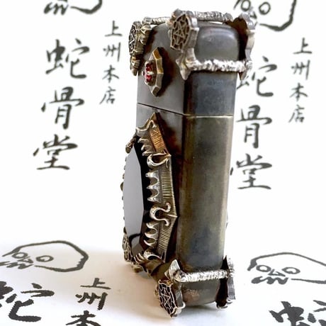【SOLD OUT!】★蛇骨堂限定★Slim Zippoライター