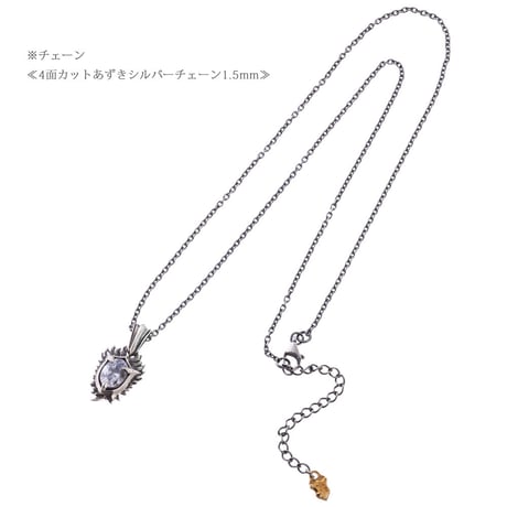 【即納可能！】4面カットあずきシルバーチェーン1.5mm燻し