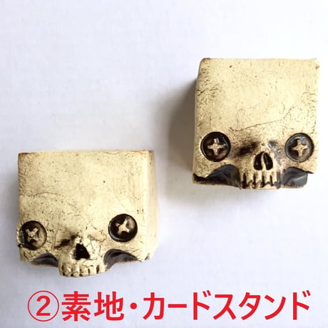 【SOLD OUT!】キューブスカル（小）～カードスタンド～[大友窯SKULL]