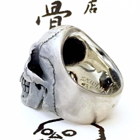 Cyclops  skull ring / Subspecies ［SKURANGER］