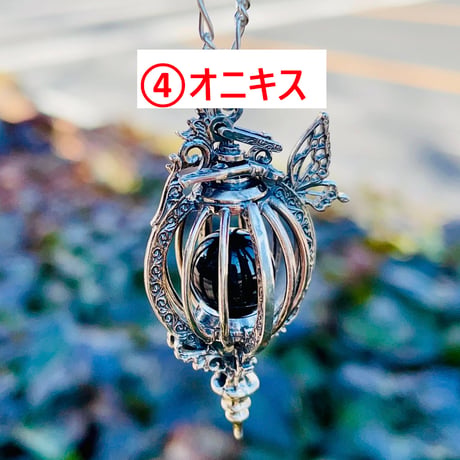 【即納可能！ペンダントの替え玉】丸玉［GimmelGarden］