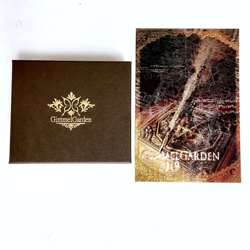 即納可能！】トナカイ脅し（ペーパーナイフ）［GimmelGarden］ | 上州