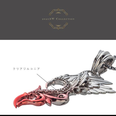 【即納可能！】マイティーエンジェルペンダント　～Mighty Angel Pendant～[ArtemisClassic]
