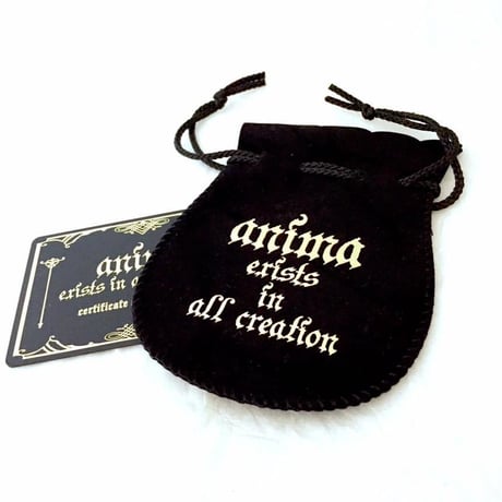 黄泉［anima exists in all creation］