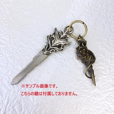 【蛇骨堂限定】薔薇のキーホルダー！ランブリングローズ(真鍮製）