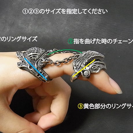 【即納可能サイズ有り！】囚われの騎士［anima exists in all creation］