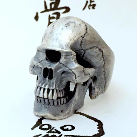 Cyclops  skull ring / Subspecies ［SKURANGER］