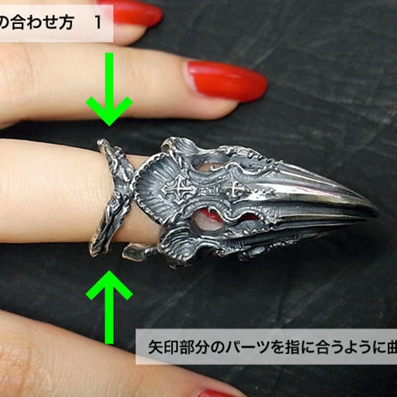 beast claw（ビーストクロウ）［anima exists in all creatio