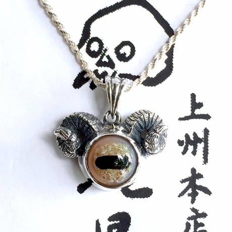 【羊のペンダント】メリツノペンダントトップ