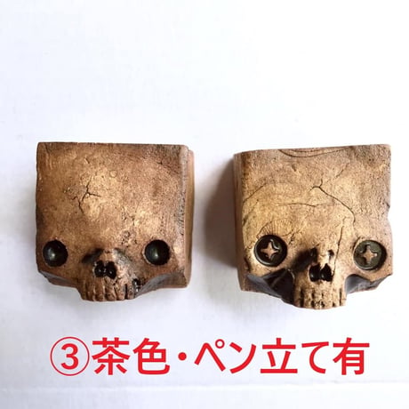 【SOLD OUT!】キューブスカル（小）～カードスタンド～[大友窯SKULL]