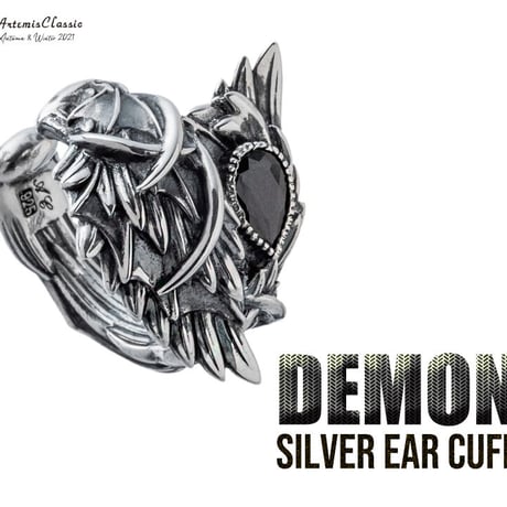 【即納可能！】デーモンイヤーカフ~Demon ear cuff~［Artemis Classic］