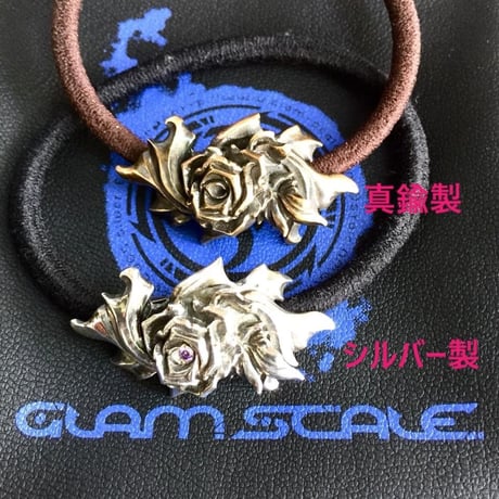 【ブレスレットにも使える♪薔薇のヘアゴム】　EG-001（シルバー製）［ GLAM SCALE ］
