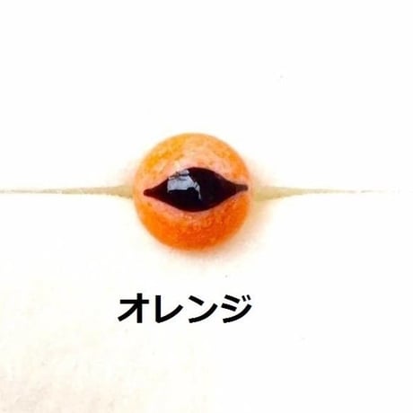 【即納可能！手作りガラス】目玉ボタン～小～