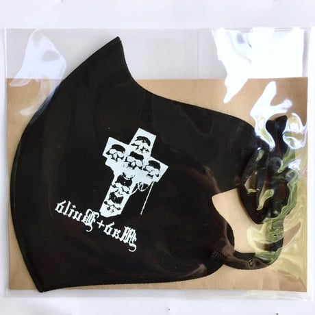 【SOLD OUT!！】MadGuild・ウレタンマスク[大友窯SKULL]
