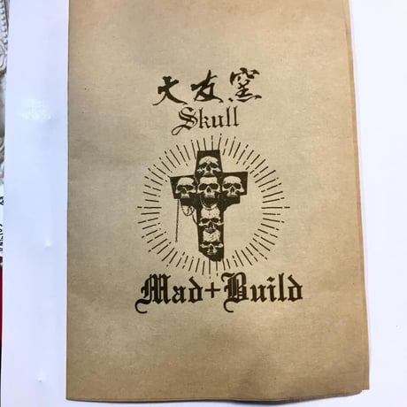 【SOLD OUT!！】MadGuild・ウレタンマスク[大友窯SKULL]