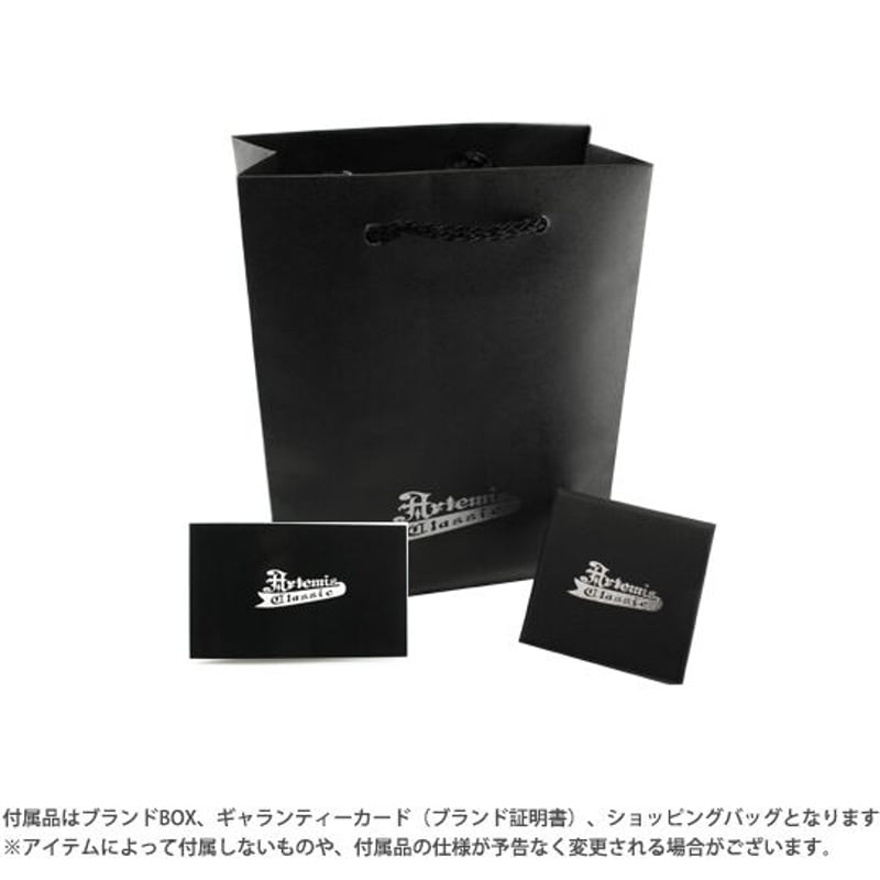 即納可能!】トレサリーラブラドライト数珠ブレス[Artemis Classic