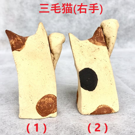 【SOLD OUT！！招き猫】招き猫マーニャ～フィギュア～ [大友窯SKULL]