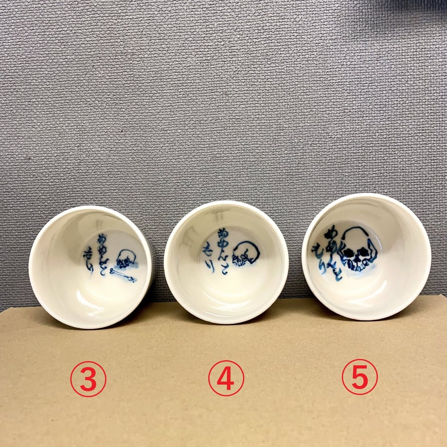 68a990680f090c9ae438fc19