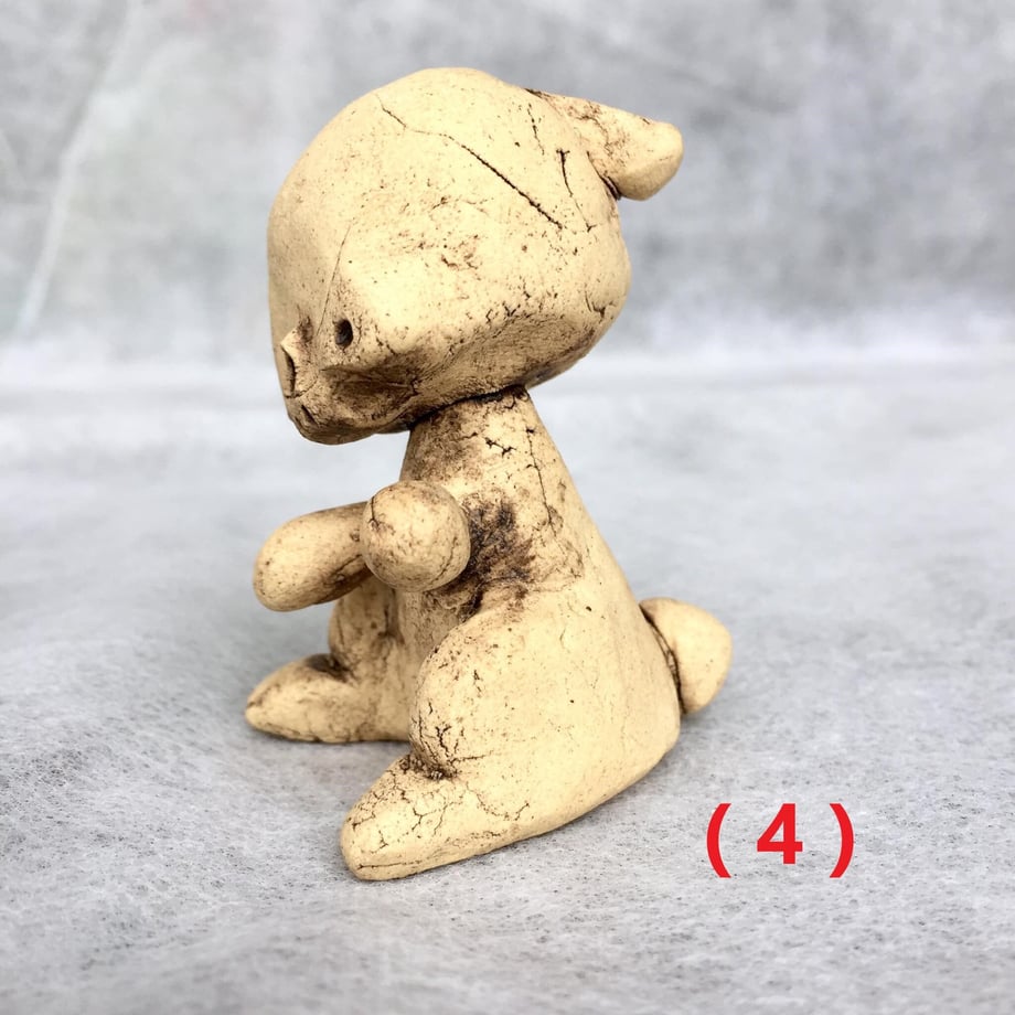 61d6cb8881dbb55e0689cbed