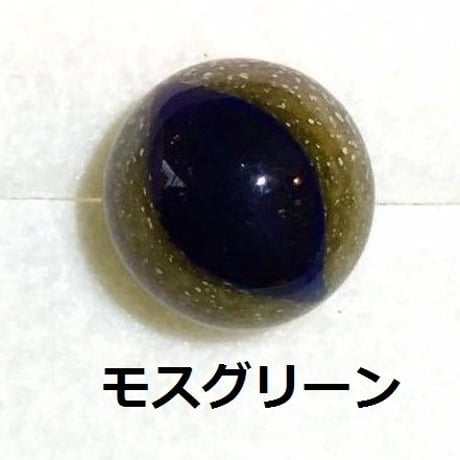 【即納可能！！手作りガラス】　目玉ボタン～大～