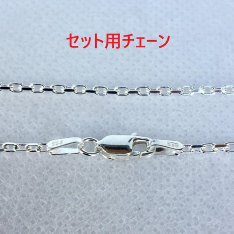 【即納可能！】ゆるーいワイバーン（ペンダントトップ）［林檎屋］