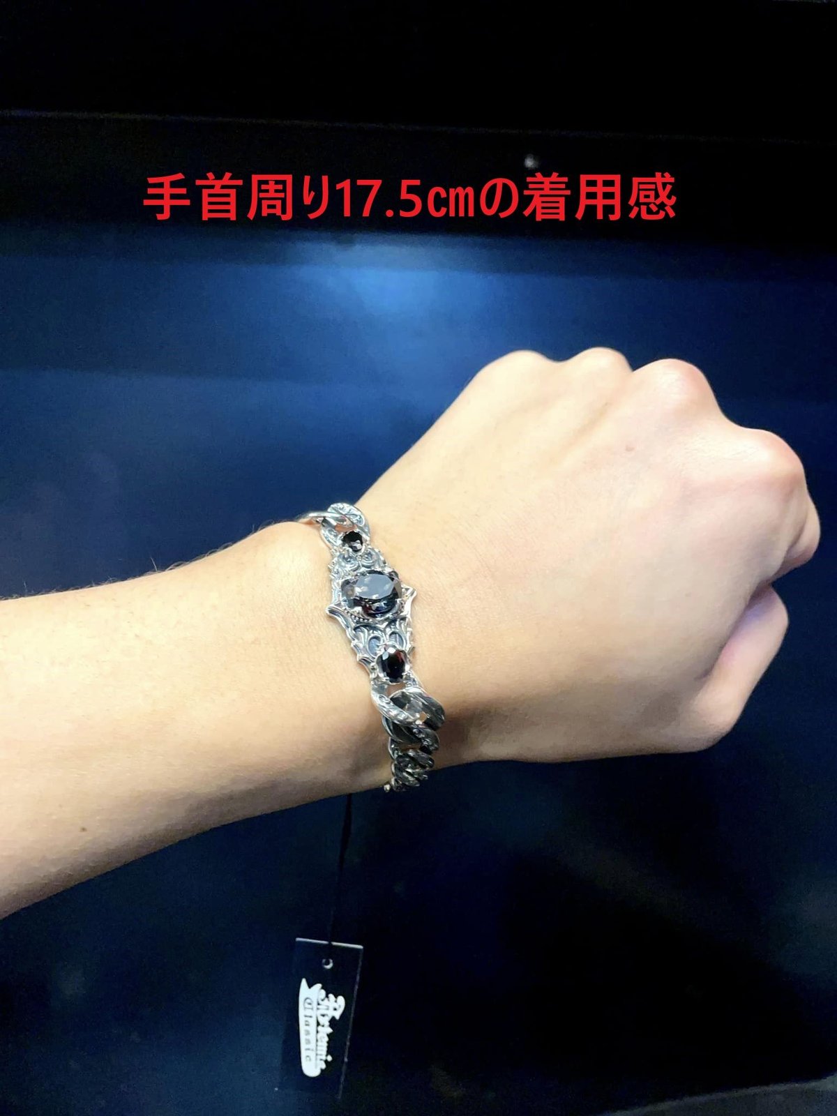 即納可能！】ブラックナイトブレスレット［Artemis Classic］ | 上州