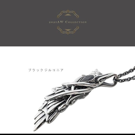 【即納可能！】デーモンペンダント ~ Daemon pendant~　[ArtemisClassic]