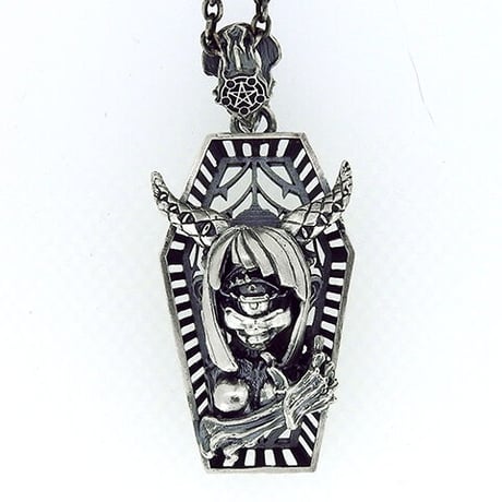 Aima［anima exists in all creation］