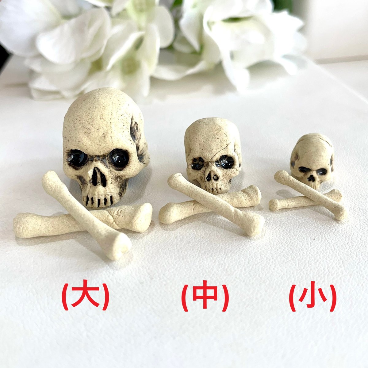 即納可能！】ドクロストーン（小）［大友窯SKULL］ | 上州本店 蛇骨堂