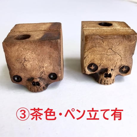 【SOLD OUT!】キューブスカル（小）～カードスタンド～[大友窯SKULL]