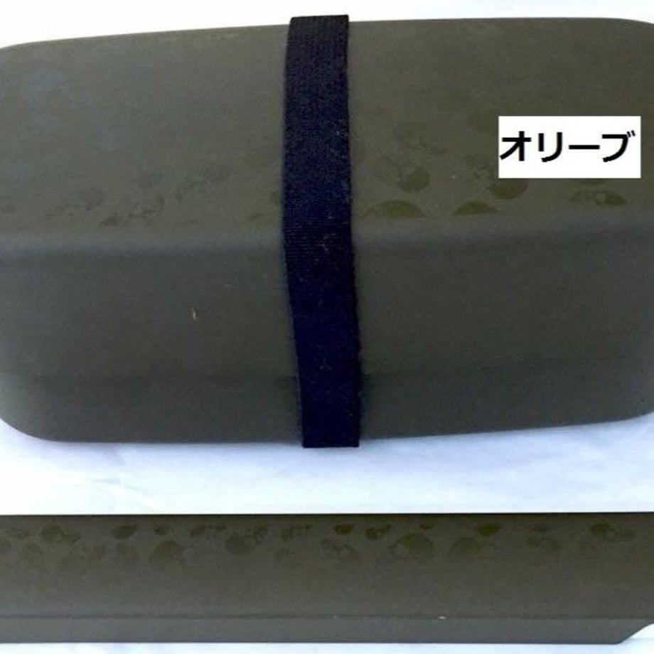 58b900be04d3014a40002d34