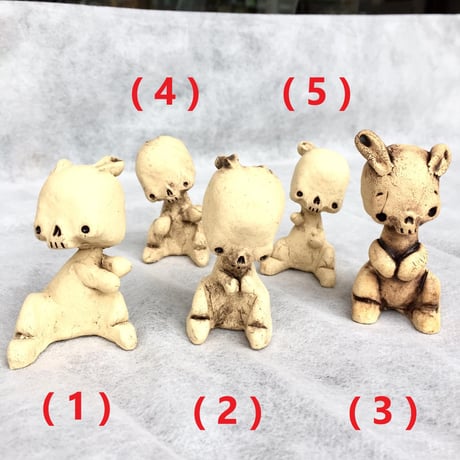 【SOLD OUT!】スカルバニー～フィギュア～ [大友窯SKULL]