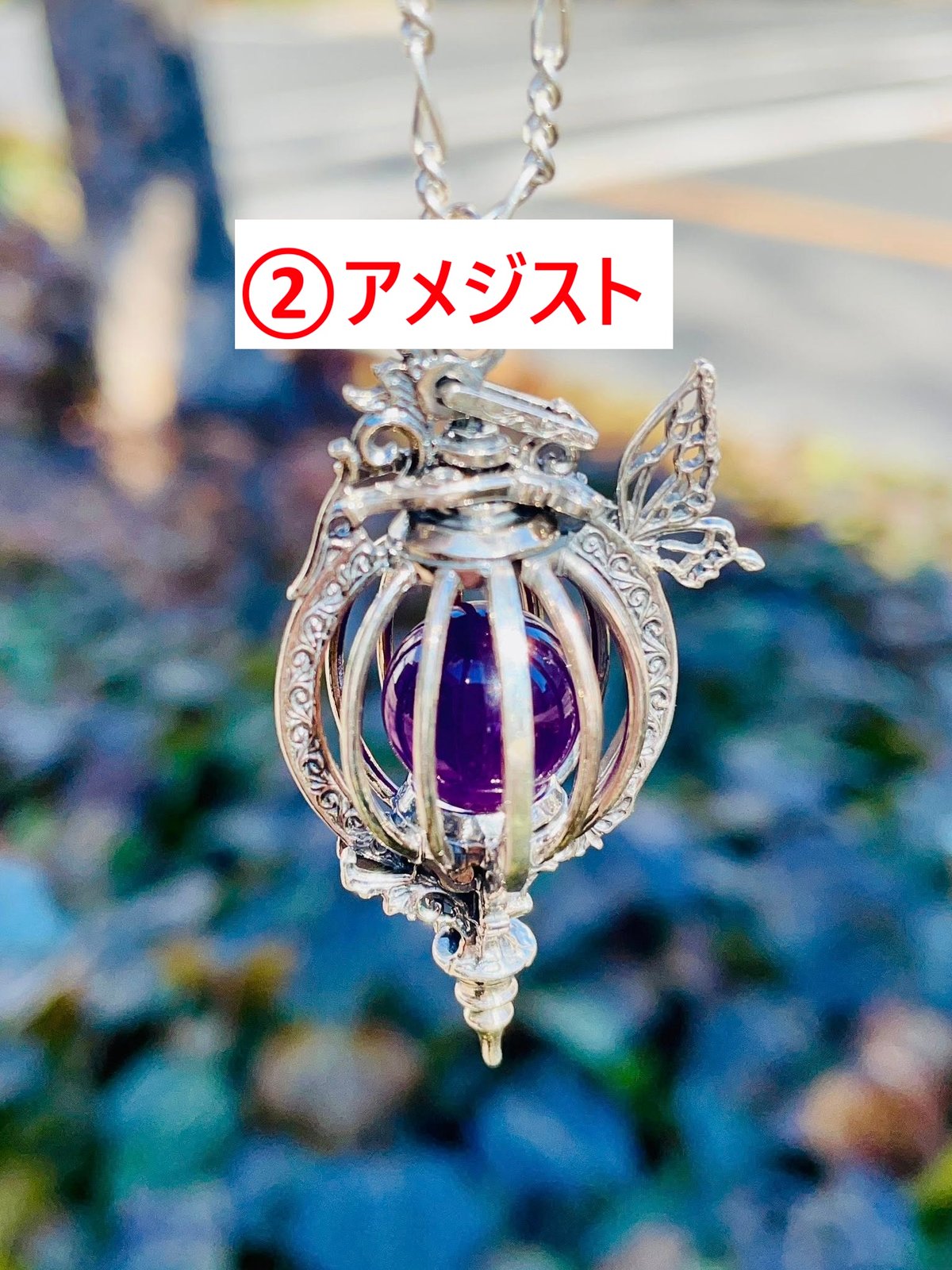 即納可能！ペンダントの替え玉】丸玉［GimmelGarden］ | 上州本店 蛇骨堂