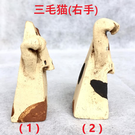【SOLD OUT！！招き猫】招き猫マーニャ～フィギュア～ [大友窯SKULL]