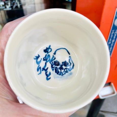 CATEGORY ◇磁器・陶器 | 上州本店 蛇骨堂