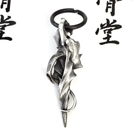 【蛇骨堂限定！】ダイヤモンドの薔薇キーホルダー！ランブリングローズ