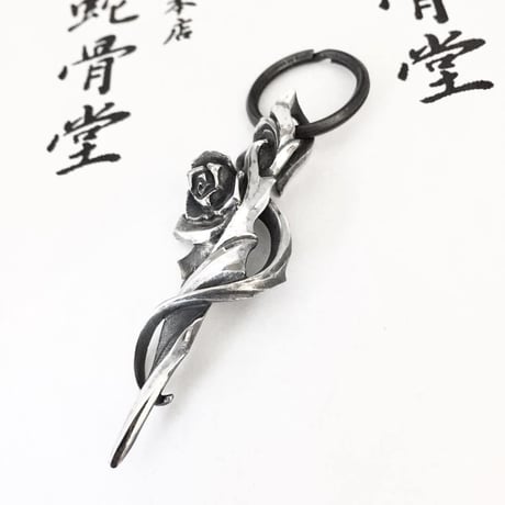 【蛇骨堂限定！】5種の宝石の薔薇キーホルダー！ランプリングローズ