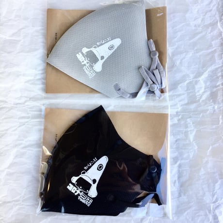 【SOLD OUT!】せいしょこっち！コロナ無用・マスク～中綿アリ～[大友窯SKULL]