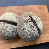 ヴィーガン・米粉フリー・グルテンフリー黒丸パン 2個セット（冷凍）　原材料表示
