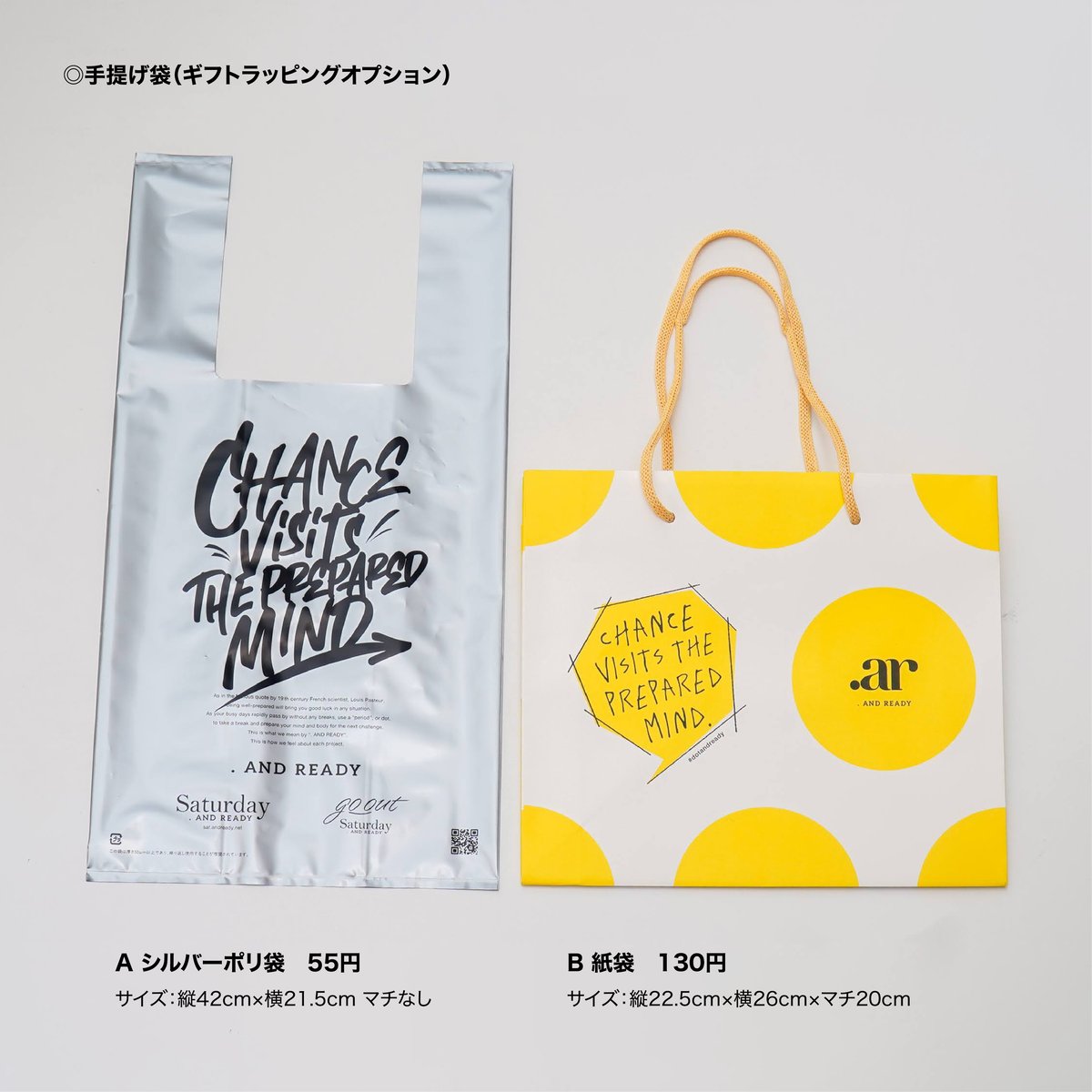 全国発送〉レモンケーキ5個セット | . AND READY online shop