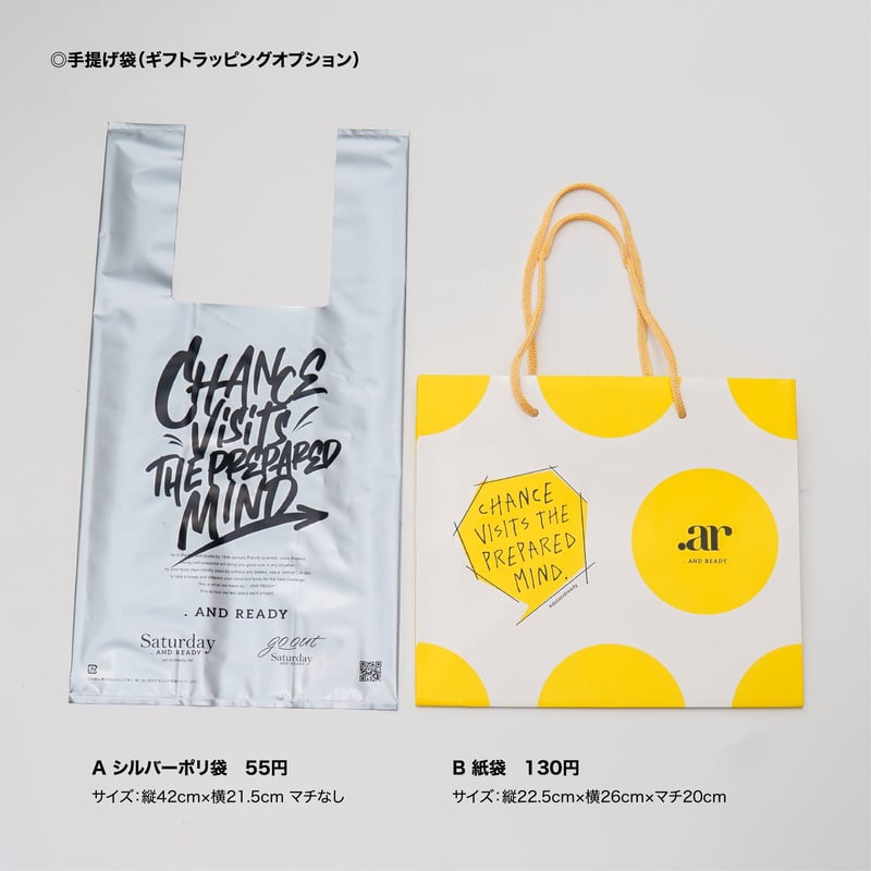 白根ゆたんぽ　リソグラフ 白根ゆたんぽ個展 夏のはなうた/ SUMER Hum Hum 2024年7月20日