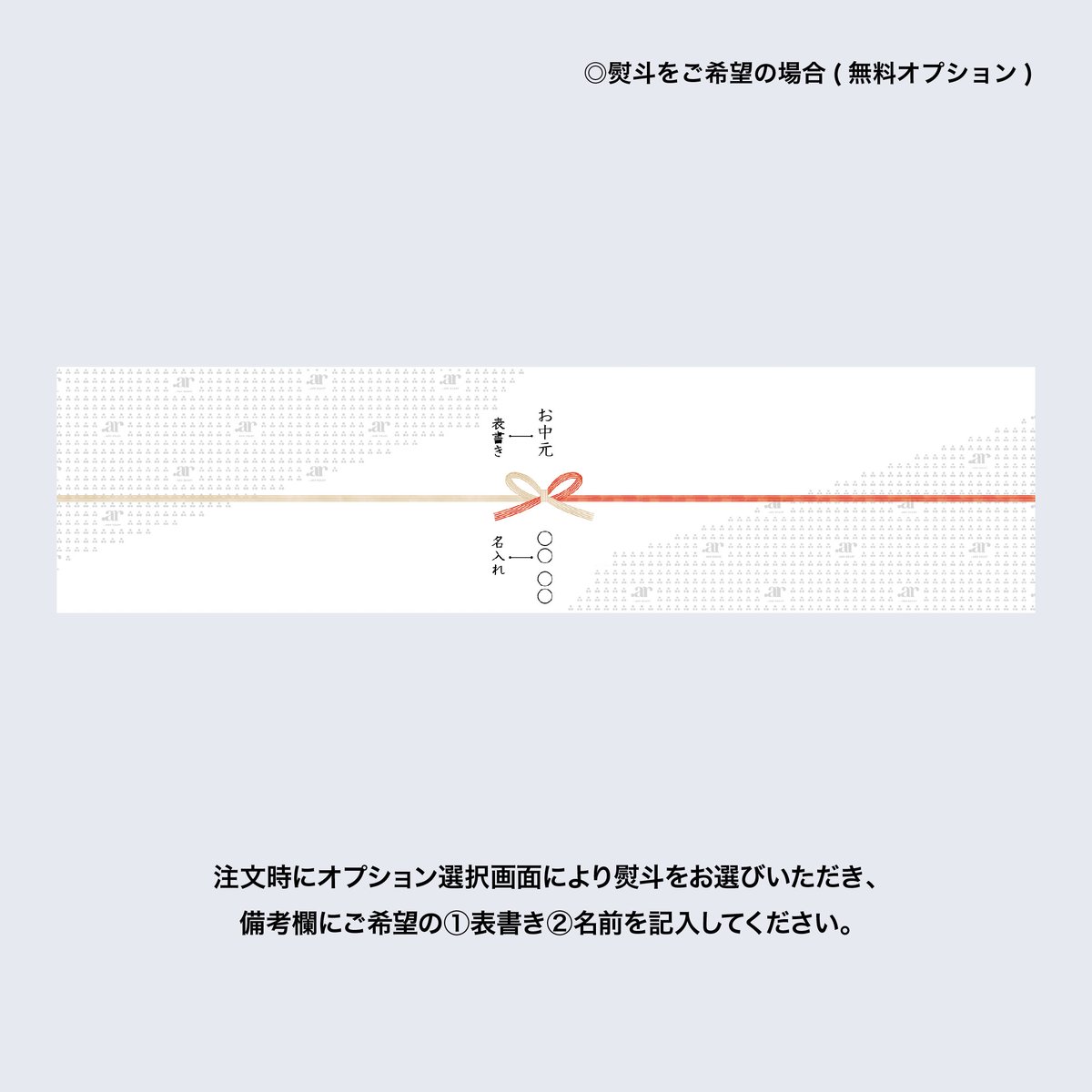 イチゴケーキ様 ご確認用ページ 全国発送〉 いちごケーキ5個セット | . AND