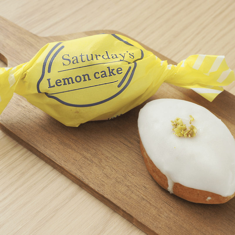 全国発送〉レモンケーキ5個セット | . AND READY online shop