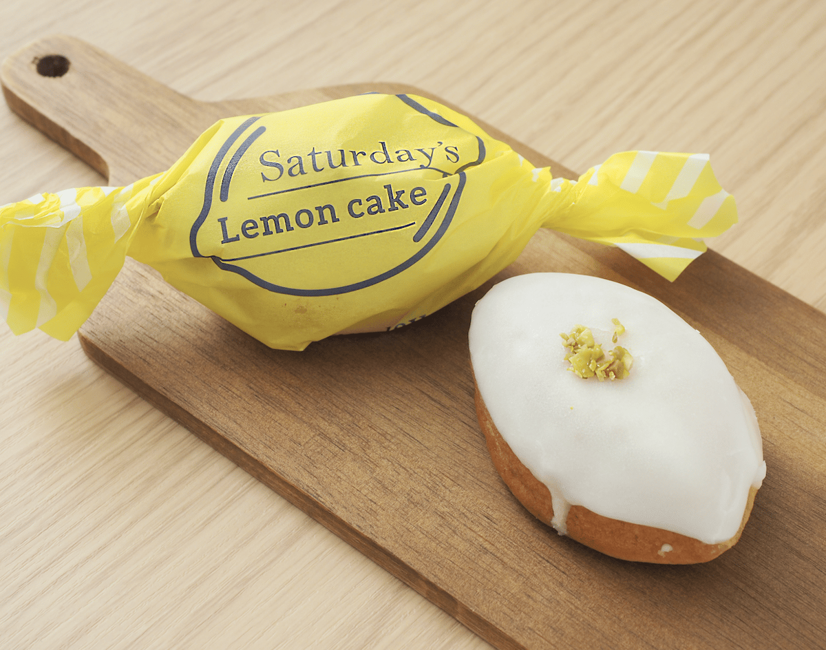 全国発送〉レモンケーキ5個セット | . AND READY online shop