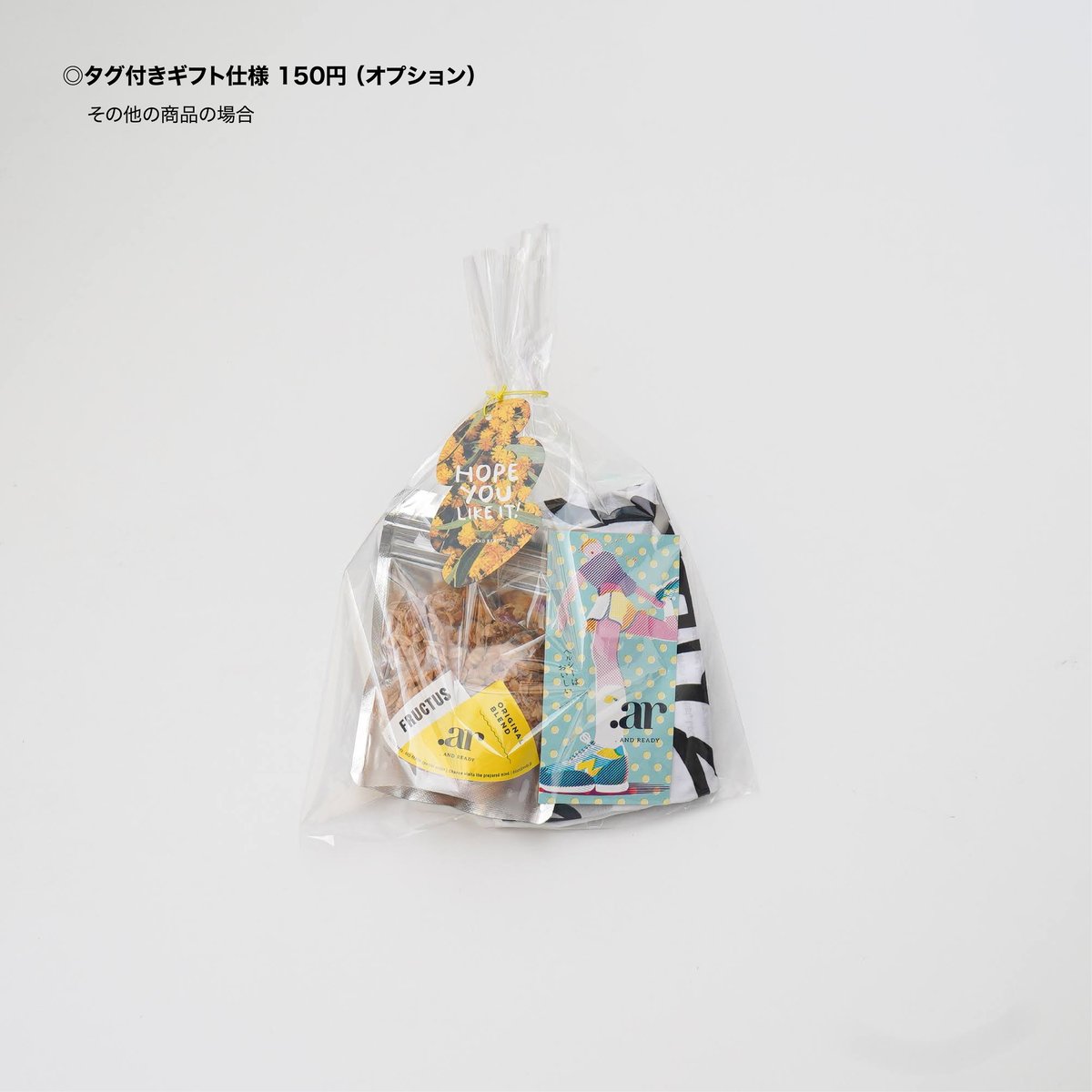 FRUCTUS別注 オリジナルグラノーラ | . AND READY online shop
