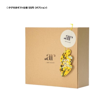 チャンククッキー2種 6枚セット