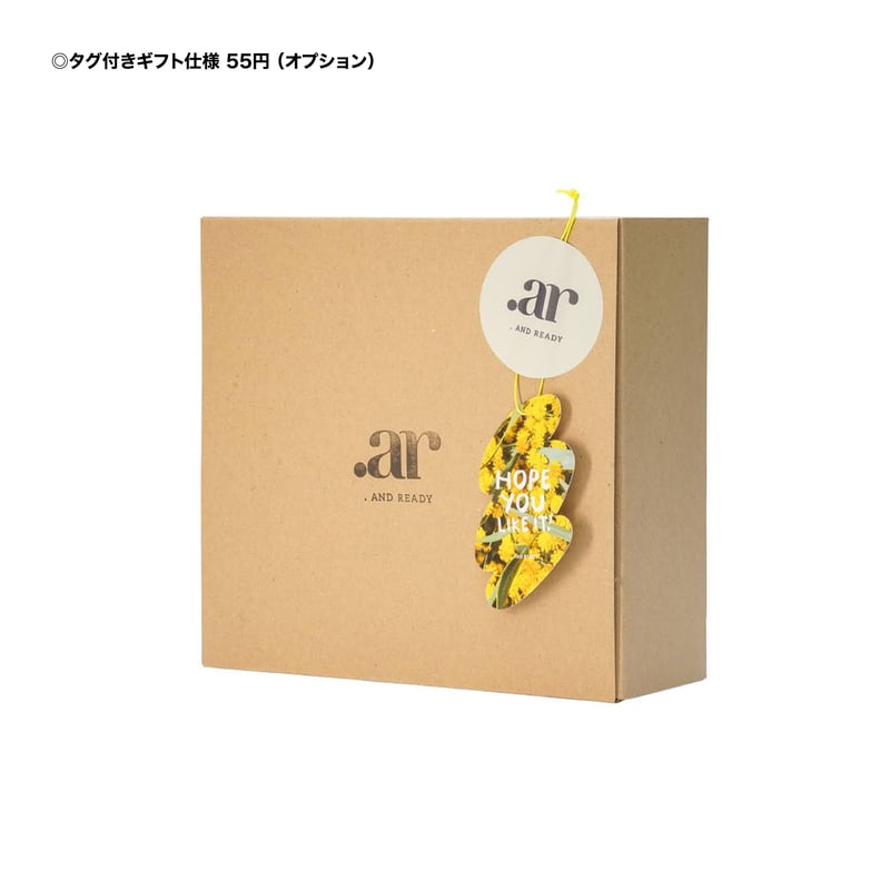 チャンククッキー2種 6枚セット | . AND READY online shop