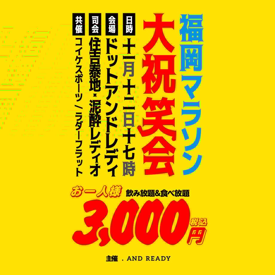 6538d8377ebe0a0296e89332