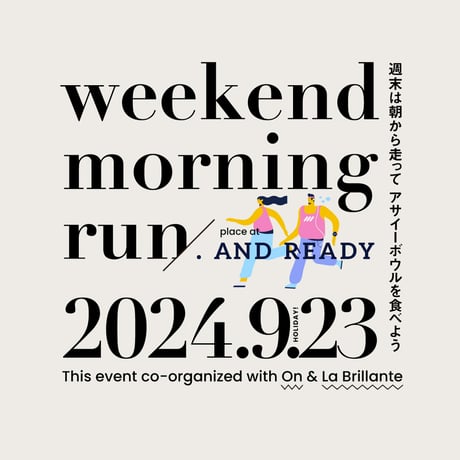 weekend morning run オリジナルTシャツ［半袖］