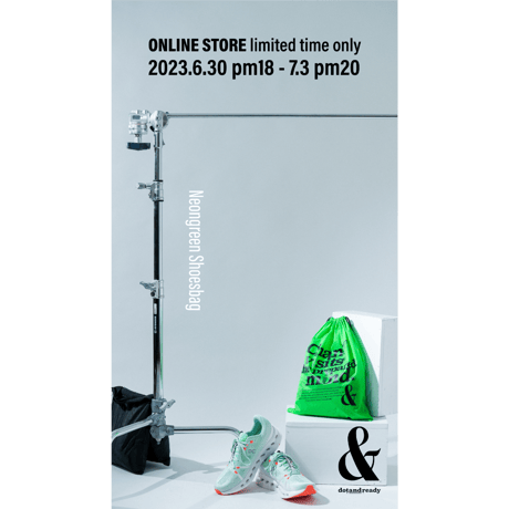 Neongreen Shoesbag / dotandready [WEAR]
